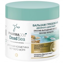 pharmac1