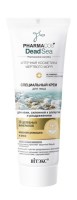 pharmac25