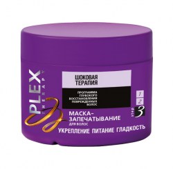 plex2