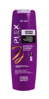 plex5