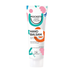 pockets_-hand-cream-_balzam-dlya-ruk-uvlazhnyayushchiy