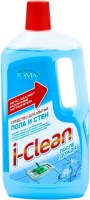 polstena3