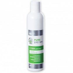 pure_system3