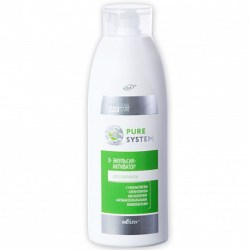 pure_system4
