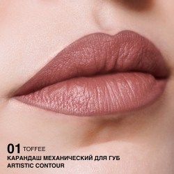 relouis-060225-2_9553_3