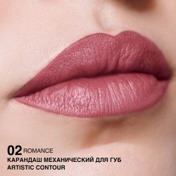 relouis-060225-4_9555_3