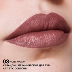 relouis-060225-5_9556_3