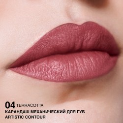 relouis-060225-6_9557_3