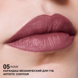 relouis-060225-7_9558_3