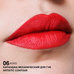 relouis-060225-8_9559_3