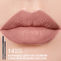 relouis-280924-19_8857_2