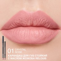 relouis-280924-5_8843_3