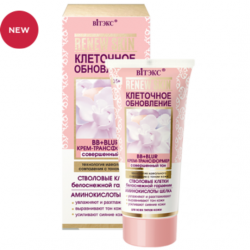 renewskin4
