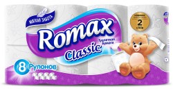 romax160220-5