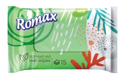 romax160719-8