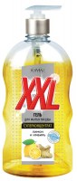 romax161219-1