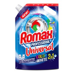 romax220221-9