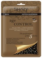 shary15