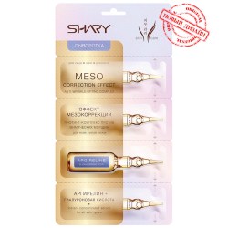 shary44