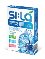sila241121-10