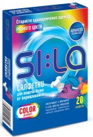 sila241121-8