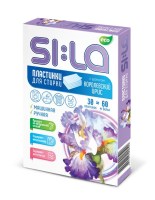 sila241121-9