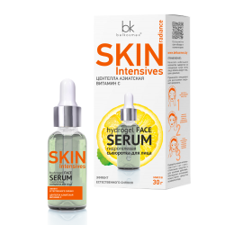 skin_intensives_tsentella_vits_2