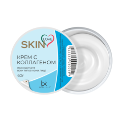 skin_love_krem-s-kollagenom_3