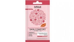 skincomf_0