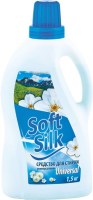 stirka1