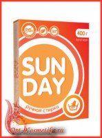 sunday___________559032876358f