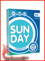 sunday___________559032d01049b