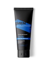 uspokaivayushchiy_gel_posle_britya_serii_men_solution_200_g_4813406009883