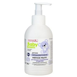 vitex_300322-4